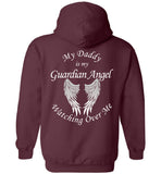 Daddy Guardian Angel Pullover Hoodie Youth Sizes