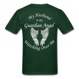 Husband Guardian Gildan Ultra Cotton Adult T-Shirt (Ck1376) - forest green