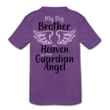 My Big Brother in Heaven Kids' Premium T-Shirt - purple