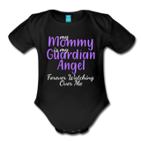 My Mommy 1 Organic Short Sleeve Baby Bodysuit - black