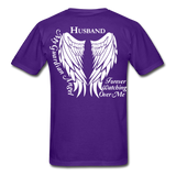 Husband Guardian Angel Gildan Ultra Cotton Adult T-Shirt - purple