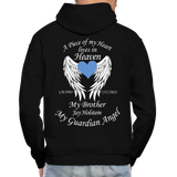 Brother Jay Holstein Gildan Heavy Blend Adult Hoodie - black