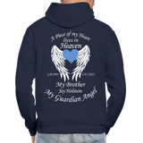 Brother Jay Holstein Gildan Heavy Blend Adult Hoodie - navy
