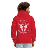 My Daddy My Guardian Angel Adult Hoodie (CK3547) - red
