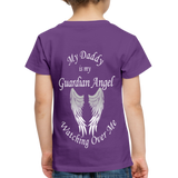 Daddy Guardian Angel Toddler Premium T-Shirt (CK1380) - purple